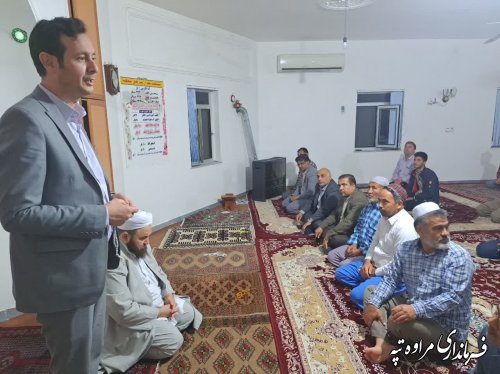 حضور صمیمی مسئولین مراوه‌تپه در ادامه برنامه ۳۰ روز ۶۰ مسجد در روستای گوندر