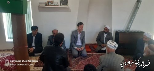 شانزدهمین مسجد از برنامه‌های ۳۰ روز ۶۰ مسجد