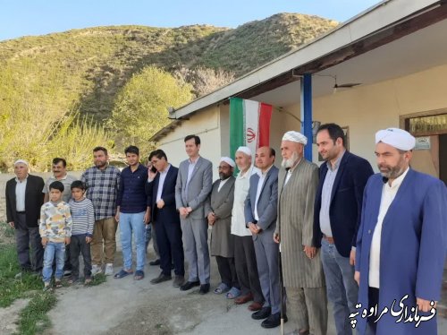 شانزدهمین مسجد از برنامه‌های ۳۰ روز ۶۰ مسجد