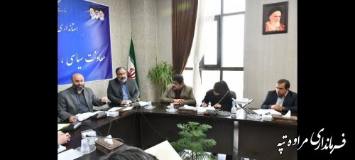 مراسم بزرگداشت دویست و نودمین سالگرد تولد عارف نامی ترکمن باید در ۱۴ شهرستان استان برگزار شود
