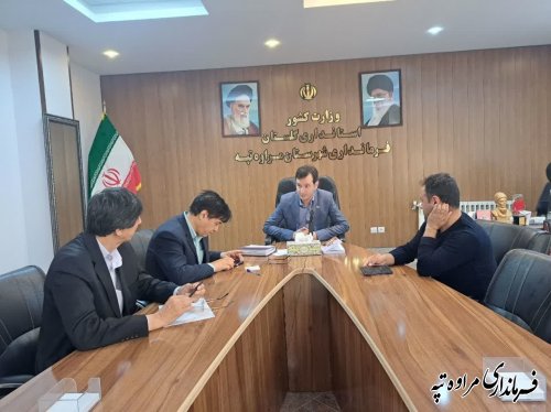 ملاقات مردمی فرماندار شهرستان مراوه‌تپه برگزار  شد