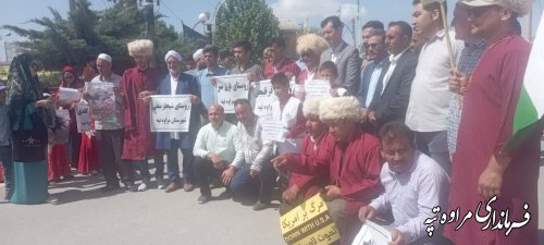 حماسه حضور اهالی شهرستان مرزی مراوه‌تپه در روز قدس