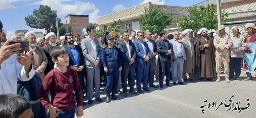 حماسه حضور اهالی شهرستان مرزی مراوه‌تپه در روز قدس