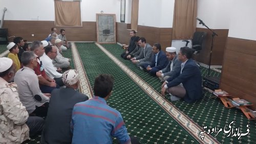 روستای قره گل شرقی پنجاهمین برنامه از سی روز شصت مسجد فرماندار شهرستان مراوه‌تپه در ماه مبارک رمضان 