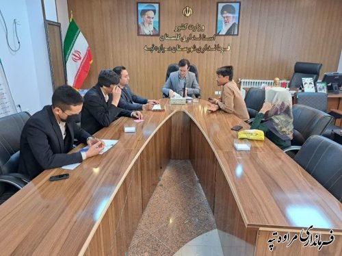 ملاقات مردمی فرماندار شهرستان مراوه‌تپه برگزار شد