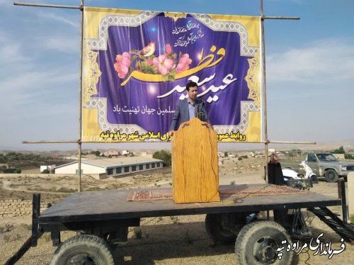 نزدیک به 70 درصد تملک دارایی شهرستان مراوه‌تپه تخصیص یافته است
