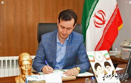 پیام تبریک فرماندار شهرستان مراوه‌تپه به مناسبت روز ملی شوراها