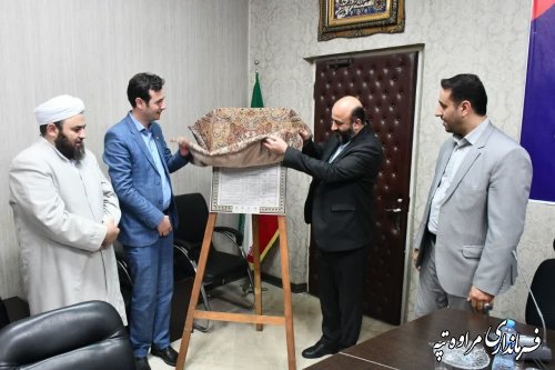 آئین رونمایی جدول برنامه‌های مراسم بزرگداشت سالگرد تولد مخدومقلی فراغی برگزار شد