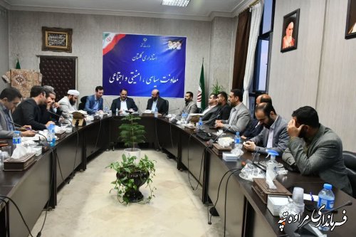 آئین رونمایی جدول برنامه‌های مراسم بزرگداشت سالگرد تولد مخدومقلی فراغی برگزار شد