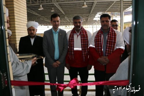 خانه هلال احمر  حوزه علمیه ربانیه چنارلی افتتاح شد
