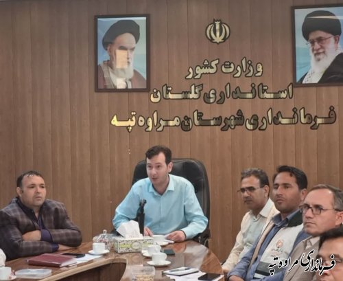 جلسه شورای مسکن استان گلستان برگزار شد