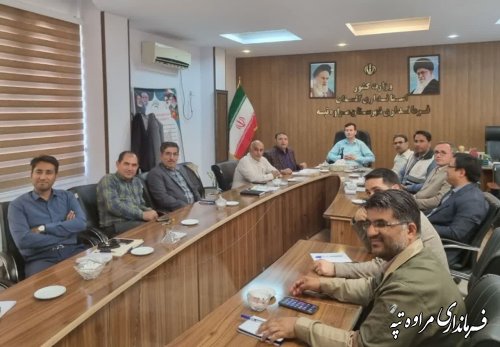 جلسه شورای مسکن استان گلستان برگزار شد