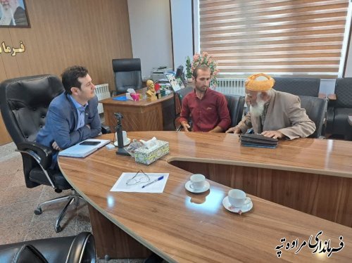 ملاقات مردمی فرماندار شهرستان مراوه‌تپه برگزار شد