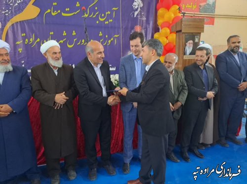 در وصف جایگاه معلم زبان قاصر است