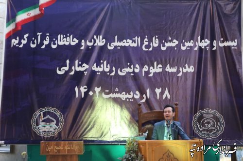 آموزش علم به دیگران زکات آن است