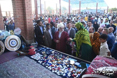 مخدومقلی فراغی و همبستگی اجتماعی و هویت ملی ایرانی اسلامی
