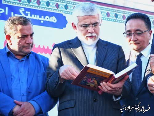 مخدومقلی فراغی و همبستگی اجتماعی و هویت ملی ایرانی اسلامی
