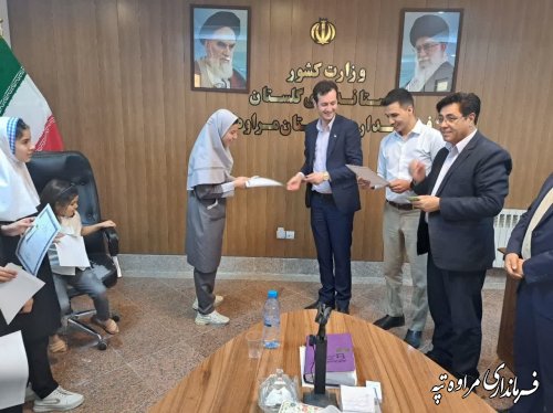 تجلیل از دختران پرسنل فرمانداری شهرستان مراوه‌تپه