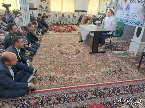 امام خمینی (ره) بنیانگذار انقلاب جهانی بود