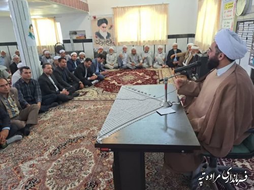 امام خمینی (ره) بنیانگذار انقلاب جهانی بود