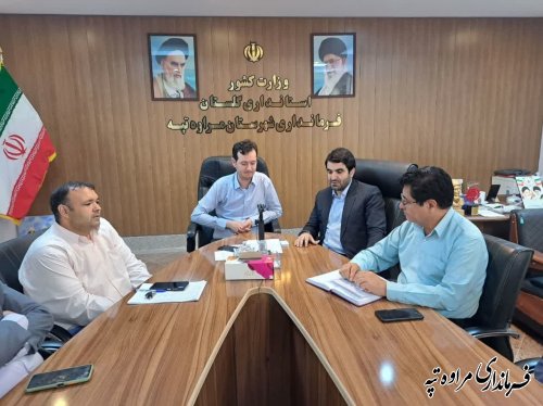فرماندار شهرستان مراوه تپه: همدلی حلال مشکلات است