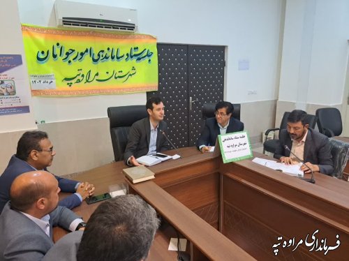 جوانان سرمایه‌های اجتماعی هستند