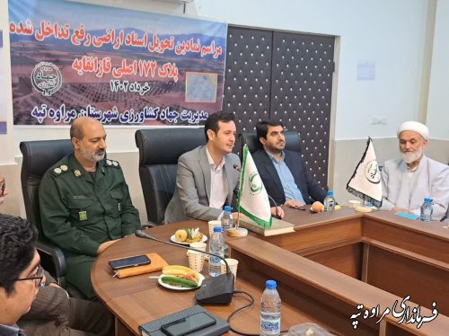 تحقق آرزوی نیم قرنی کشاورزان شهرستان مراوه‌تپه 