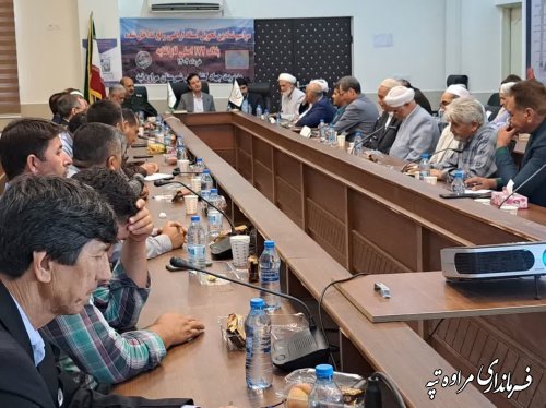 تحقق آرزوی نیم قرنی کشاورزان شهرستان مراوه‌تپه 