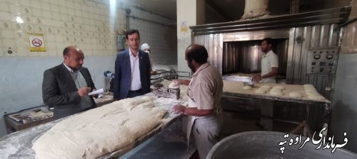 وضعیت آرد، نان و صف خبازی‌های شهرستان مراوه‌تپه خوب است