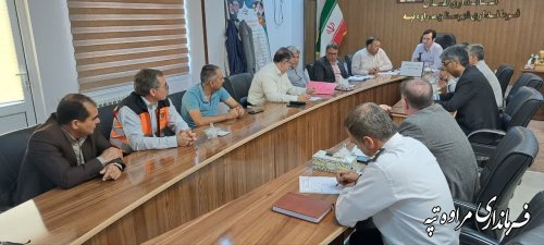 اِلِمان ورودی هر شهر بیانگر وجود مفاخر و نگرش مدیران آن شهر برای ایجاد فصای سبز و نشاط آور می‌باشد