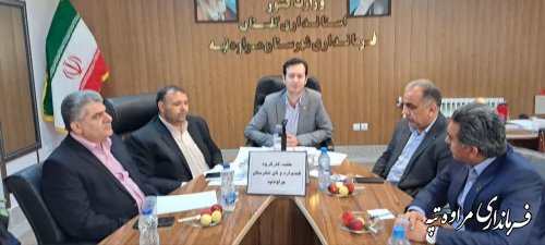 با خبازان متخلف تعارف نداریم
