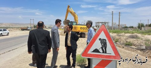 ورودی شهر مانند ویترین شهر می‌باشد.