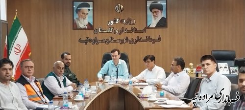 با نظارت بر بازار آرامش روانی را به جامعه هدیه دهیم