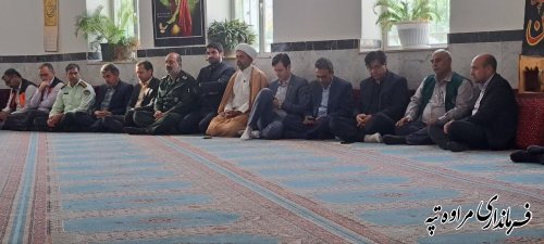 امام حسین متعلق به تمام دنیاست