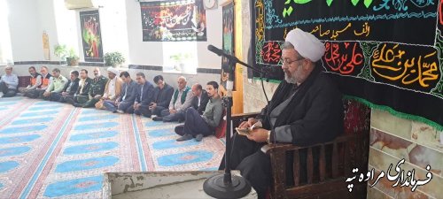 امام حسین متعلق به تمام دنیاست