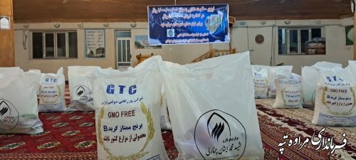 صدقه "عاشرآی" نذری اهل سنت در ماه محرم