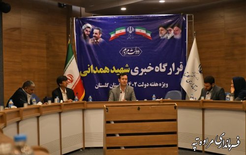 تحول در شهرستان مراوه‌تپه، تحقق وعده‌های دولت سیزدهم در رفع محرومیت می‌باشد