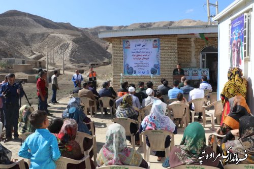 خدمتی در محروم‌ترین روستای شهرستان مراوه‌تپه 