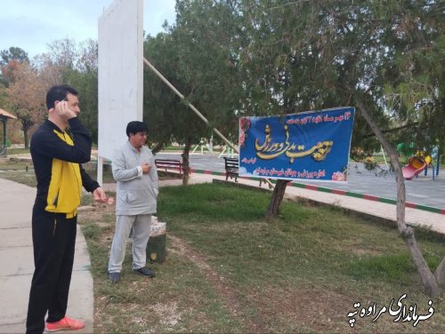 انجام ورزش صبحگاهی مدیران شهرستان مراوه‌تپه به مناسبت روز تربیت بدنی 