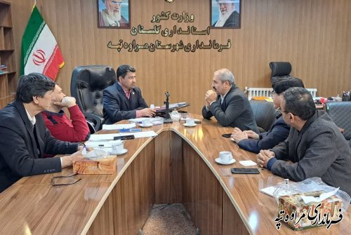  تمهیدات لازم برای استقبال از ریاست محترم جمهوری اسلامی انجام گرفته است 