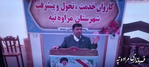 حضور حداکثری مردم در انتخابات، مهم‌ترین مساله انتخابات است 