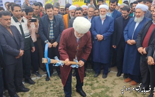 آغاز عملیات اجرایی آماده سازی بزرگترین سایت نهضت ملی مسکن استان گلستان در شهرستان کمتر برخوردار مراوه‌تپه