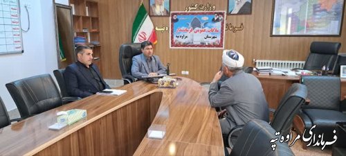 ملاقات عمومی و مردمی فرماندار شهرستان مراوه‌تپه برگزار شد