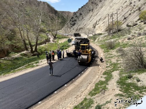 عیدی دولت مردمی و انقلابی سیزدهم به مردم روستای آق تقه ارکلی در ماه مبارک رمضان 