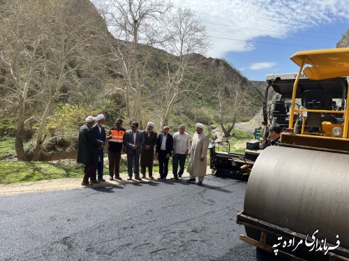 عیدی دولت مردمی و انقلابی سیزدهم به مردم روستای آق تقه ارکلی در ماه مبارک رمضان 