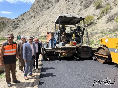 عیدی دولت مردمی و انقلابی سیزدهم به مردم روستای آق تقه ارکلی در ماه مبارک رمضان 