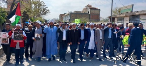 مراسم  روز جهانی قدس در شهر ستان مراوه تپه   # تصویر 