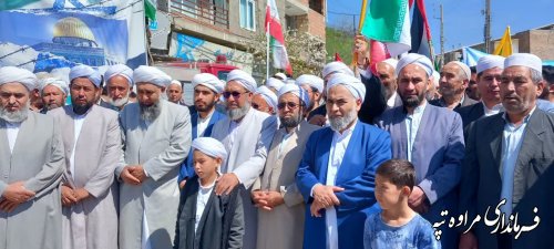 مراسم  روز جهانی قدس در شهر ستان مراوه تپه   # تصویر 