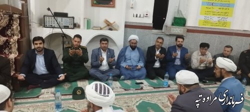 مراسم پرفیض آخرین شب ختم قرآن کریم در مسجد جامع روستای قازانقایه مرکز دهستان پالیزان برگزار شد 