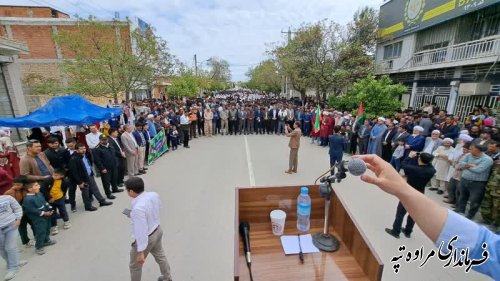 تجمع مردمی شهروندان مرزی مراوه‌تپه در حمایت از حمله موشکی و پهبادی سپاه پاسداران به اسرائیل 